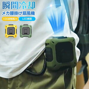 |@ e8000mAh xgt@̓t@ uԗ⊴ 4way|/|//莝 3iK͐É^yʌg AX|[c 󒲃t@[N}|[^u cd\