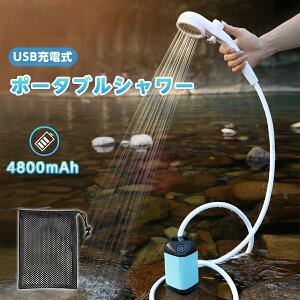 |[^uV[ AEghAV[ USB[d 4800mAh dV[ LvV[ ʖiK ނ C T[tB s    O |[^u V[ Rp