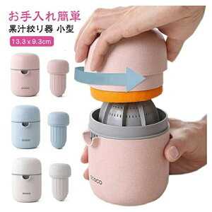 i i i IW ʎi  XNC[U[ t[cڂ IWW[T[ O[vt[c 蕨 JtF t[c HX 蓮W[T[ n