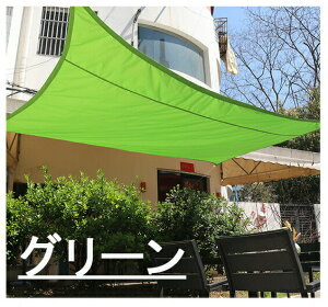 TVF[h 悯 VF[h ډB  UVJbg O Ռ J悯 H 傫TCY h ȃGl ߖ Ă 悵 m ^[v I[jO    K[f x_