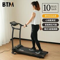楽天市場】ブレインマシン kasinaの通販