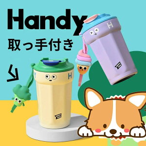 ^u[   ۉ ۗ e Wt z_[t ^ }O{g  ڂȂ  d\ XeX R[q[ Jbv  ^fM ^u[ q v