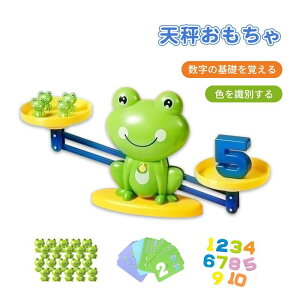 �J�G�� �V�� �m��ߋ� �o�����X�Q�[�� �����̊�b���o���� �Z�� �����Z �����Z �����e�b�\�[�� ���̎q�j�̎q ��������c���c�t������q�� �a�����v���[���g �v���[���g �q���̓� �J�G��×40 