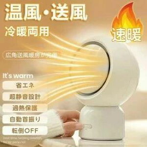 t@q[^[ ^ g U ߔMی ]|OFF É q[^[ ~jq[^[ ItBX gp