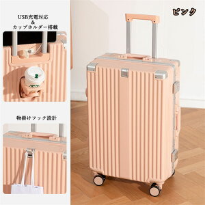 X[cP[X t[^Cv USB|[gt TSAbNt @ STCY M L XL L[P[X@ݑ@\X[cP[X gуX^h ʃtbN Jbvz_[t yʐ݌v 