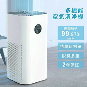 C@ ԕ ΍ @ Cm90-180[g A}Ή EL/ 4iKʒ ^C}[@\ HEPAtB^[ PM2.5Ή /AM[΍ Jr W