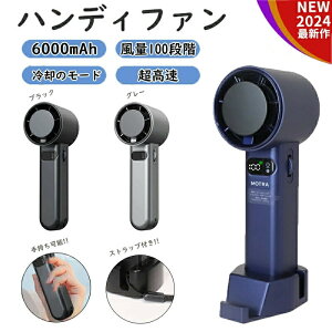 �n���f�B�t�@�� �g�ѐ�@ ���� 6000mAh��e�� 100�i�K���ʒ��� �ő�14���ԓ��� ���^��@ ��p�v���[ �莝����@ Type-C�}���[�d �N�[���[�@�\ �y�� �~�j �M���Ǒ΍� ��� ��|�� �ڐG�⊴