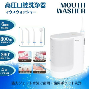 o  o }EXEHbV[ s f^EHbV[  o o  ݂     R Vv IPX7ho WFbgEH