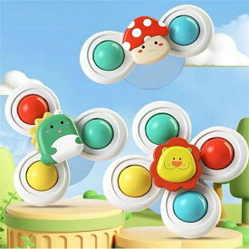 送料無料！ハンドスピナー 赤ちゃん よく回る 知育玩具 0歳 1歳 2歳 3歳 お風呂 おもちゃ 人気 誕生日プレゼント 女の子 男の子 恐竜 獅子 きのこ 3点セット子供向け 赤ちゃん プレゼント お祝い