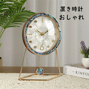 Uqv uv  É VRLk  ㎞v vNbN Uq  V  Ȃ v  NbN V KX CeA 