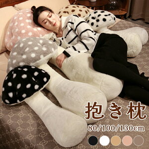 @{́@ @O  @g܂@܂@LmR@ʂ݁@@ߋ@@킢@@q@@킢@v[g@k@G