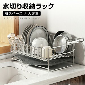 ؂胉bN XeX e VN ؂ Lb` ؂肩 ؂JS Lb` H [ ؂    Rbv  ܂Ȕ  ȃXy[X