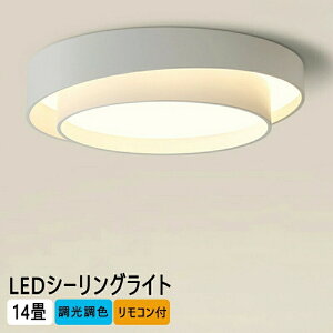 V[OCg ԐڏƖ Abp[Cg VƖ F R k rOƖ 邢 LED Vv  Ɩ CeA JtF rOp ԗp _CjOp 