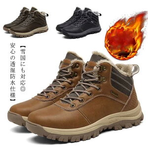 ʋC  V[gu[c AEghA h [Nu[c ~C Xj[J[ ~ }Eeu[c Y gbLOV[Y RtH[g AJW vC AEghA N bV PU 