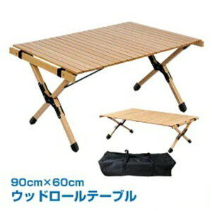 e[u ܂肽 W[ [ Ebh 91cm sNjbN [e[u nCe[u AEghA Lv o[xL[ CeA V sNjbN