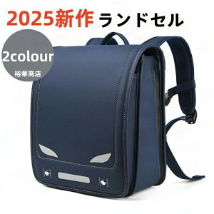 2025V hZ j̎q/hZ ̎q hZ ̎q/ ^b`bN A4t@C/bN/hZ w yďv ʊw [ wj hdグ ʋC w w