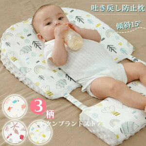 X15° Ԃ ~Nf߂h~ NbV xr[NbV xr[  V P xr[xbh Q 􂦂 _炩 QNbV Dw }^jeB oY o