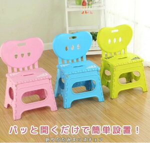 ܂肽 ֎q LbY`FA w t qp CX [`FA 傫߃TCY RpNg AEghA`FA Lv