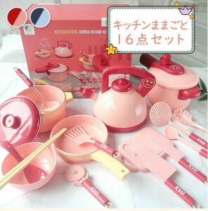 ܂܂ƃZbg ܂܂ ̎q Zbg Lb`Zbg ܂܂ƗV H  l܂܂ q mߋ  V eqQ[ j N