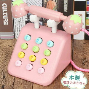 ؐ db   ܂܂ V ؂̂ ؂̂܂܂ wK mߋ eqV ٗpi j j̎q ̎q 킢 a o[Xf[ v[g NX