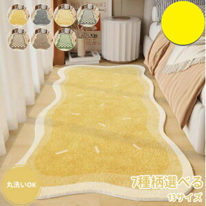 OJ[ybgO}bg 100×200cm VM[O փ}bg tA}bg rOxbh zbgJ[ybg 􂦂 O~ k  VM[ ~