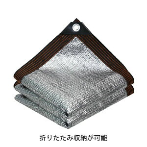 悯 VF[h Ռ95% A~  n200cm ʋC  TVF[h XN[ I[jO Ռlbg VF[h MǑ΍ ΍ O ΍ UVJbg _CI 