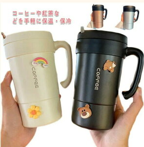 g ۗ }OJbv  ۉ 580ml XeX{g XeX}O ^fM XeX  }OJbv t^ XeX}OJbv }h[t R[q[ ItBX XeX