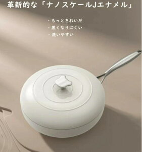 ₩ JPg ₩ J 3.5L e  XeXPg eB[Pg ؖڃnh ȒPJ KX/IHΉ ׂĂ̔MɓKR Lb`pƒp R[q[z[