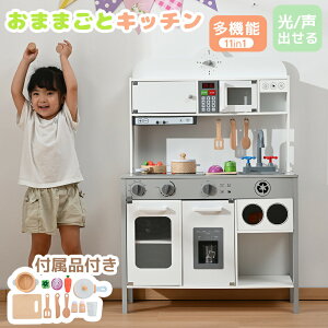 ���܂܂��� �L�b�`�� �ؐ� �䏊 ���C�g�t�� ������ ���X�@ �������t�� ������ �H�� ��� �m��ߋ� �R���� �d�q�����W �Ǝ� �������� �L�b�Y �x�r�[ �a���� �v���[���g