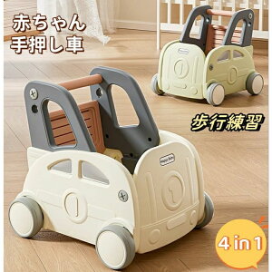 艟 [ {bNX pߋ xr[EH[J[ mߋ sK  蕨 Ԃ ܂藧  j̎q ̎q ߋ xr[t@[XgEH[J[ m炨