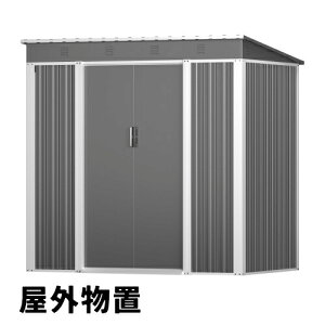 u O X`[ q ˊO[ 180*s120*185 u  ^ [ Ou h x_ h hA  X`[u O[ K[fjO  V v[g M