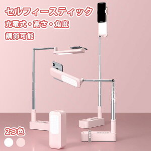 X}zX^h Cg ՎBe X}z B胉Cg CuzM ܏߂ gĕsv eʃobe[ ^ѕ֗ SX}zΉ B TikTok YrfIJ Bep