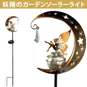 K[f\[[CgOAVg̑t[tFA[KXO[uAuCg K[fI[ig nEB  O Cg \[[u K[fjOG K