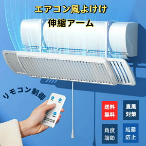 GAR 悯 Jo[ E߃[h z    K Cz px y tȒP 悯Jo[ [ g[ʗp Ih~  ȃGl ߓd rO 