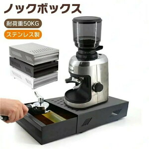 R[q[mbN{bNX o^Cv oR[q[{bNX R[q[ XeX| GXvb\cmbN{bNX ϕH ω׏d50kg z[ ItBX JtF 