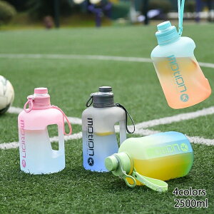  2500ml e X|[c{g EH[^[{g  gѕ֗ Rh~ ^X|[c oR ] ^ ڐt L  􂢂₷ j̎q ̎q qlp |puV