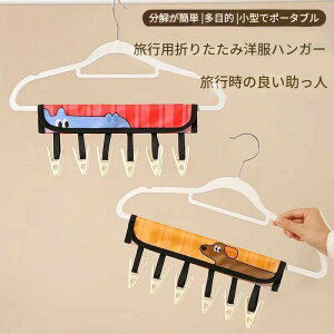 nK[s` Zbg spgуnK s s`nK[ ֗ObY ΂ spgуnK[ ܂肽 RpNg ȃXy[X 