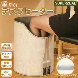 plq[^[ fXNq[^[  q[^[ ȃGl Eh^ g[ fXN ѕzt  dC ԊO x ^C}[ fXN   ܂肽ݎ tbgq[^[ 