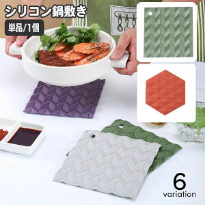   ~ R Zp` lp` ϔM I[vi[ R[X^[ ړI  u VR}bg ~