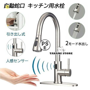  䏊p Lb` ʑ ʏ ֌ V[ z[Xo t dr   VOo[   ߐ ֌