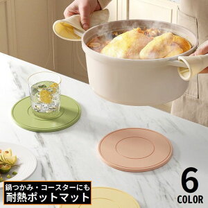 _ \tg I[u}bg JbvV[g Rbv~ u  ʊ~ fM ϔM  R[X^[ ~