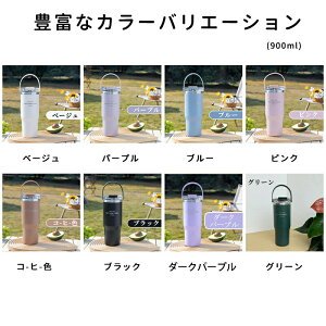  EH[^[{g 600m 900mۉ ۗ XeX{g  Wt ^fM e ڂȂ Rh~ M 􂢂₷ }O{g }C{g X|[c AEghA W[ 