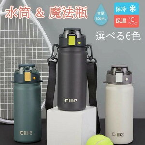 ���� �ۉ� �ۗ� ���@�r �X�|�[�c�{�g�� ������ �R��h�~ ��e�� ���|���V�����_�[�t�� ���^�ѕ֗� �w�Z ���� �C�w���s �ʊw �S���t �q�� �����^�� ������ ���s �����Y ��l �L�b�Y ������� 