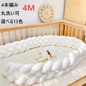 xr[xbhK[h 4M 4{҂ 3M 5MQԂh~ NbV xbhK[h NbV Ԃ QԂh~NbV NbV TChK[h mbgNbV xr[ xbhK[h xbh