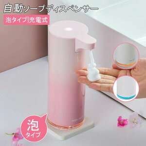 \[vfBXyT[  A XeX| I[gfBXyT[ nh\[vfBXyT[ m[^b` ZT[ lߑւfo2iK 280m[d  􂢂ƐH