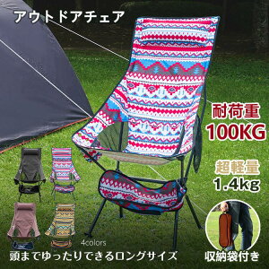 ܂肽݈֎q AEghA `FA Lv ֎q Lv`FA AEghA`FA |[^u`FA y ܂肽݂ Lvpi |[^u֎q 