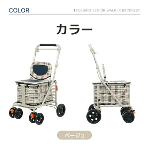 s s Vo[J[ Ђ|t LX^[ Op \ ܂肽݉\ ʕt l LX^[t   U VjA s⏕  VbsOJ[ 