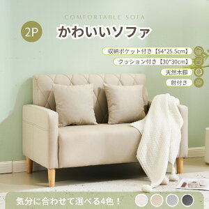 \t@[ l\t@[ 2l| 103cm r13cm rO\t@ It {bg|@ʂ 񂽂g 1lpɂ  킢 t O\ȋr