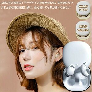 yQCz ɕSɂz y2g Q mCYLZO  Qz ɂȂ CX pCz Bluetooth QȂ SCXCz ~jTC