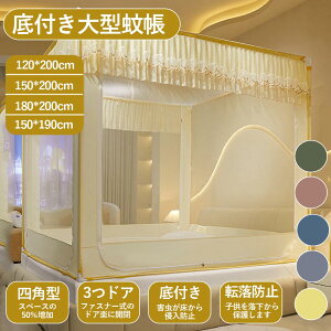 ᒠet XL[glbg ^ ᒠeg 悯   ΍ VOxbh _uxbh 3hA݌v  x ]h~ ʋC lp^t@Xi[ Lvxbh 